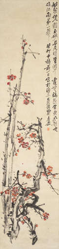 Red Plum Blossoms Wu Changshuo (1844-1927)