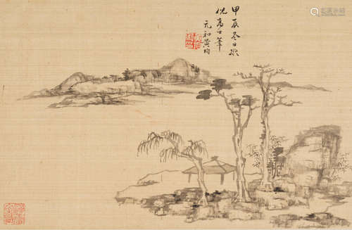 Album of Landscapes Huang Jun (1775-1850)