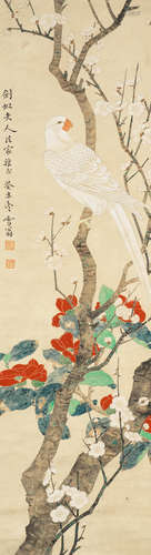 Sparrow Resting on Plum Tree Chen Zhifo (1896-1962)