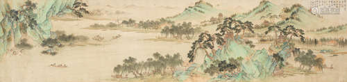 Fishermen Returning Home Wu Qingxia (1910-2008)