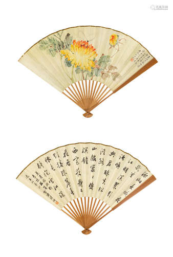 Butterfly and Chrysanthemums; Calligraphy in Running Script Cheng Yanqiu (1904-1958); Pu Jin (1893-1966)