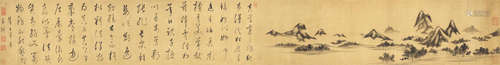 Landscape After Mi Fu and Calligraphy in Running Script Dong Qichang (1555-1636)