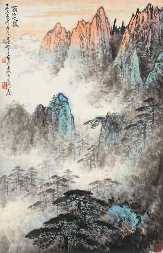 Morning at Mount Huang Ying Yeping (1910-1990)