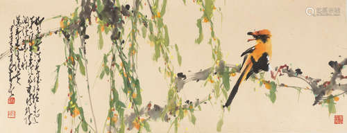 Warbling in the Willow Tree Zhao Shao'ang (1905-1998)