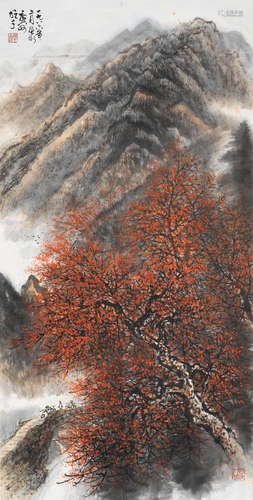 Autumn Mountainscape Li Xiongcai (1910-2001)