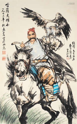 Kazakh Eagle Trainer Huang Zhou (1925-1997)