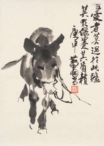 Donkey Huang Zhou (1925-1997)