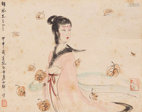 Goddess of Xiang River Fu Baoshi (1904-1965)