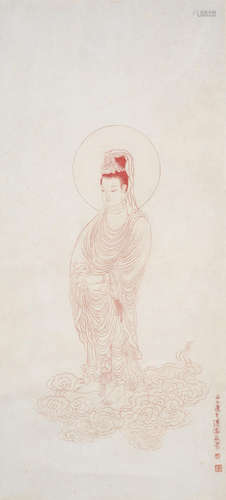 Guanyin Pu Ru (1896-1963)