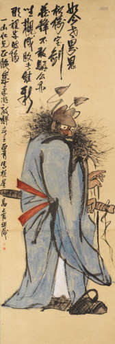 Zhong Kui Shangguan Shaomao (20TH CENTURY)