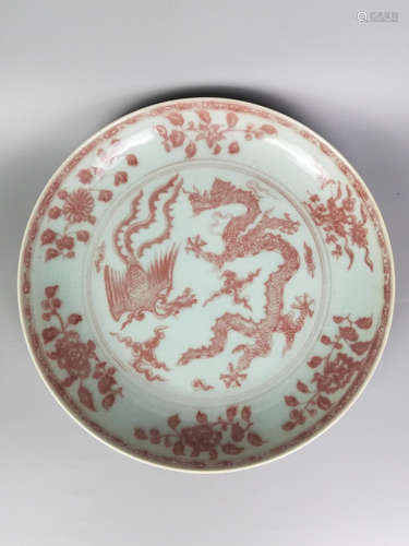 A UNDERGLAZE RED DRAGON&PHOENIX PATTERN PLATE