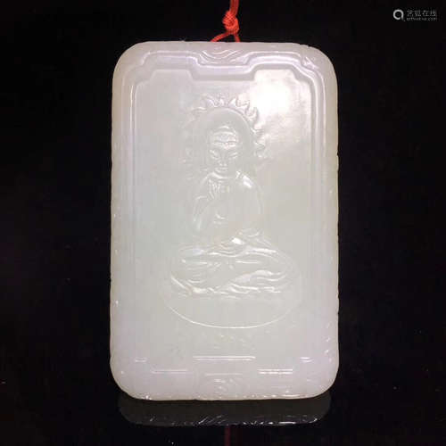 A WHITE JADE CARVED INSCRIPTION PENDANT