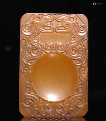 A TIANHUANG STONE CARVED INK SLAB