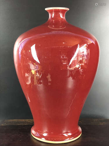 A LANGHONG RED GLAZE MEI VASE