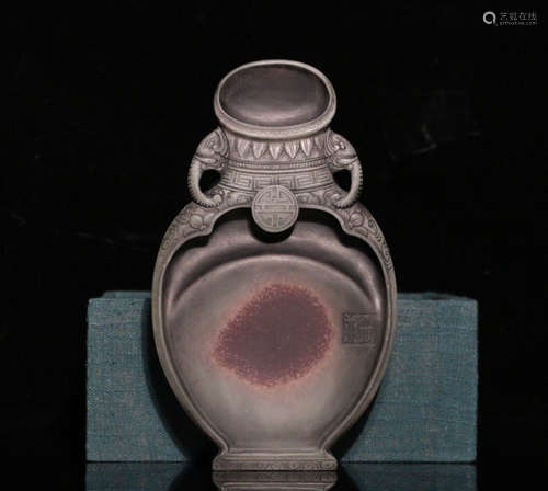 A ELEPHANT VASE SHAPED STONE INK SLAB