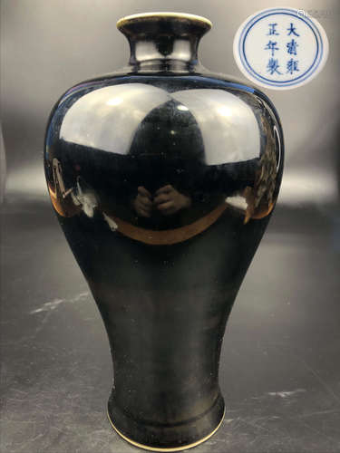 A WUJIN BLACK GLAZE MEI VASE