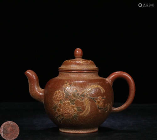 A ZISHA INSCRIPTION PATTERN TEAPOT