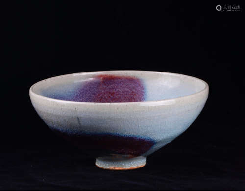 A JUN YAO PURPLE-SPLASH BOWL