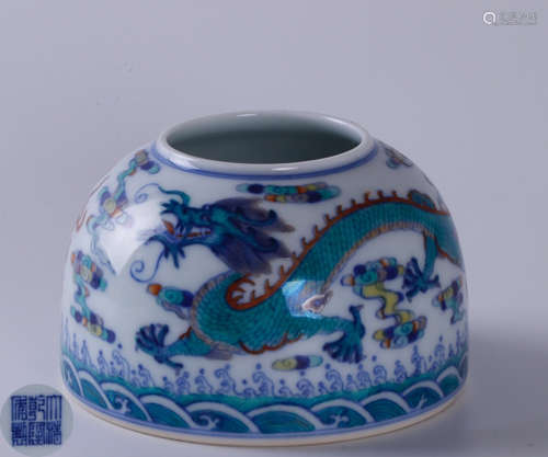 A DOUCAI DRAGON PATTERN WASHER