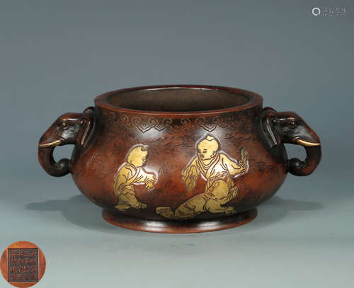 A DOUBLE-ELEPHANT-EARS COPPER CENSER