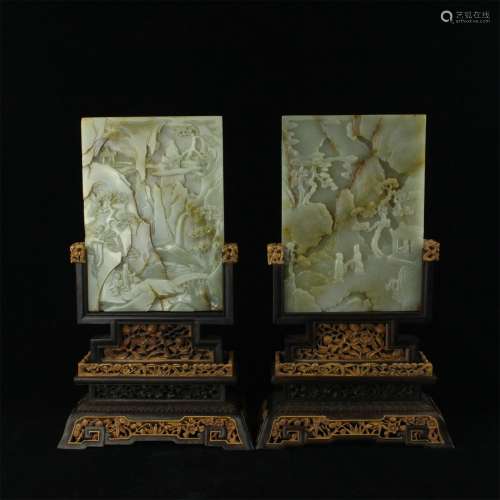 A Pair of Chinese Carved Jade Table Screens