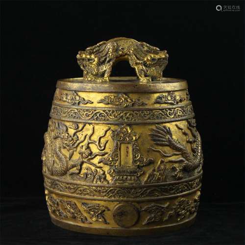 A Chinese Gilt Bronze Bell