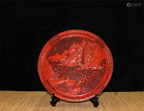 A Chinese Carved Lacquer Plate