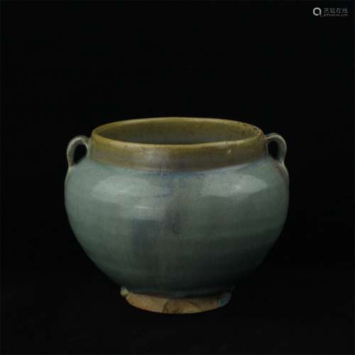 A Chinese Jun-Type Porcelain Jar