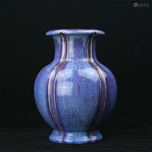 A Chinese Transmutation Glazed Porcelain Vase