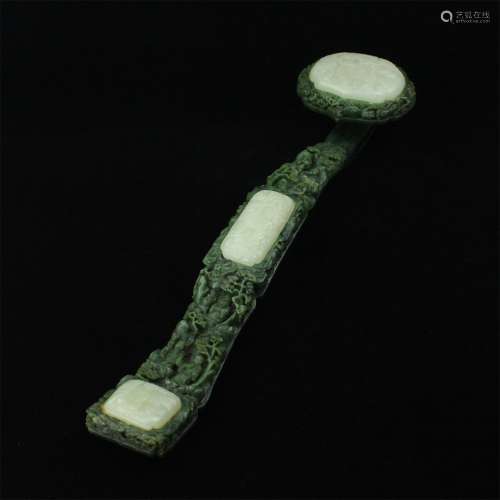 A Chinese Carved Jade Ruyi