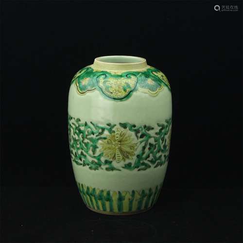 A Chinese Famille-Rose Porcelain Jar