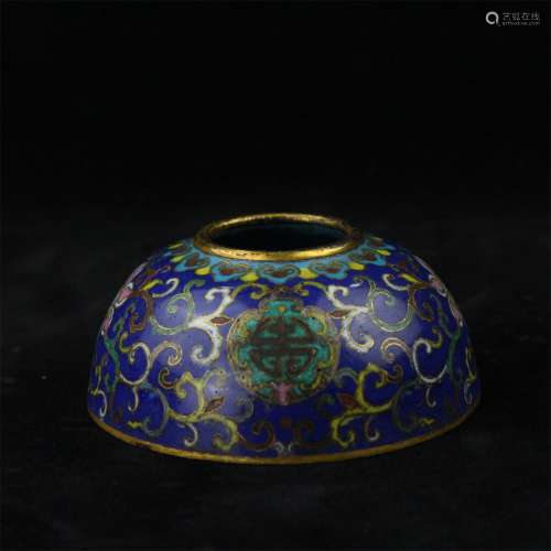 A Chinese Cloisonne Water Pot