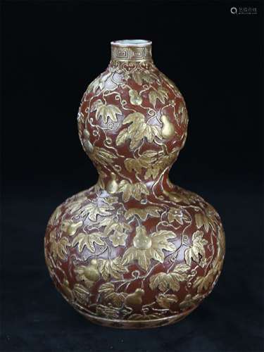 A Chinese Red Glazed Porcelain Vase