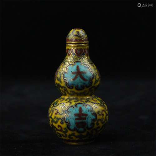 A Chinese Cloisonne Double Gourd Snuff Bottle