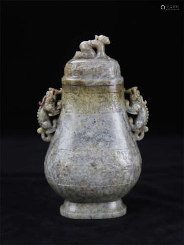 A Chinese Carved Jade Pot