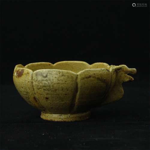 A Chinese Yellow Glazed Porcelain Cup