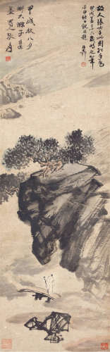 张大千 策杖行旅图 1899-1983 设色纸本 立轴