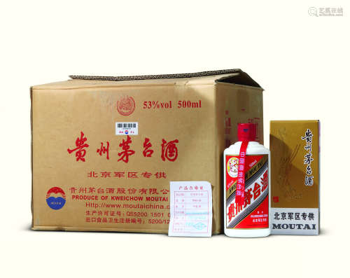 2012年 原箱专供北京军区茅台酒