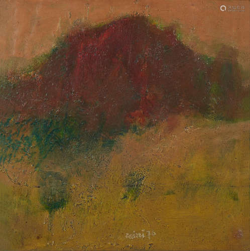 Red Mountain, 1976 Zaini(Indonesian, 1926-1977)