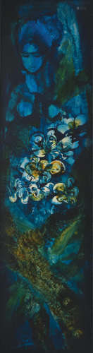 Untitled (Lady in Blue with Bouquet) Vincent Hoisington(Singaporean, 1924-1972)
