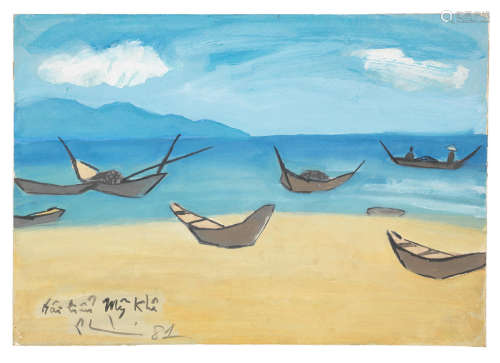My Khe Beach, Danang, 1981 Bui Xuan Phai(Vietnamese, 1920-1988)