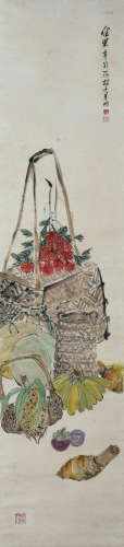 Fruits, 1951 Chen Chong Swee(Singaporean, 1910-1985)