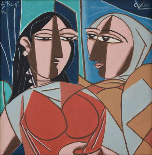 Maya and Radha, 1948 George Keyt(Sri Lankan, 1901-1993)