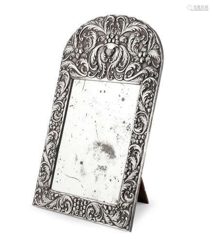 Possibly circa 1700 A silver toilet mirror