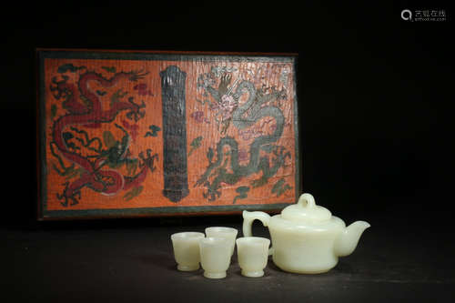 SET HETIAN JADE CARVED TEA POT AND CUPS