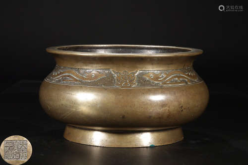 A BRONZE CASTED BIRD PATTERN CENSER