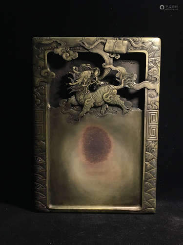 A PURPLE ROBE JADE STONE CARVED DRAGON PATTERN INK SLAB