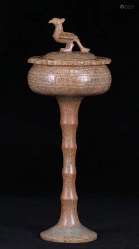 A HETIAN JADE CARVED LOTUS PATTERN CENSER