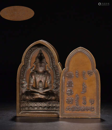 A COPPER CASTED LIFELESS BUDDHA MOLD