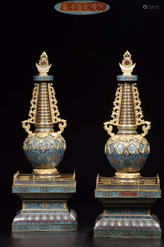 PAIR CLOISONNE CASTED WRAPPED FLORAL PATTERN STUPA